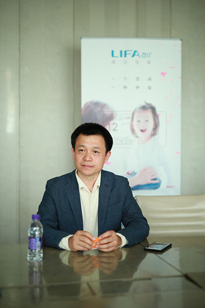 LIFAair中国区总经理张文东