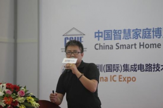 映魅咨询总经理刘凯