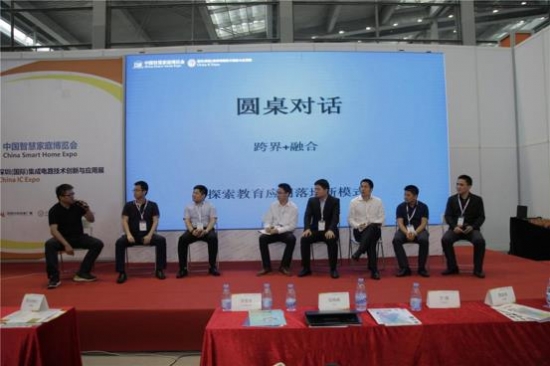 图:从左至右分别为:刘凯、黄逸涛、阮仕叠、方满、段高峰、李雪来、吴江华、曾令斌