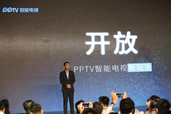 打破智能电视行业封闭 PPT开放百亿内容