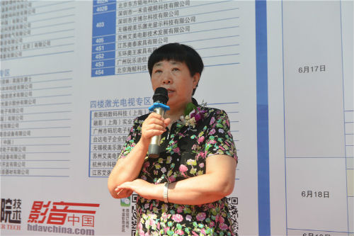 CIT2017拉开大幕,一场丰盛的影音盛宴!-视听圈