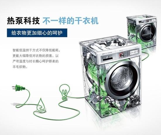 什么牌子洗衣机好 各大品牌“绝活”大盘点