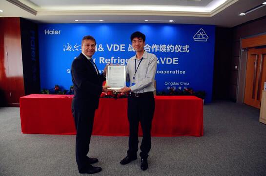 海尔冰箱保鲜实验室获德国VDE全球唯一认证