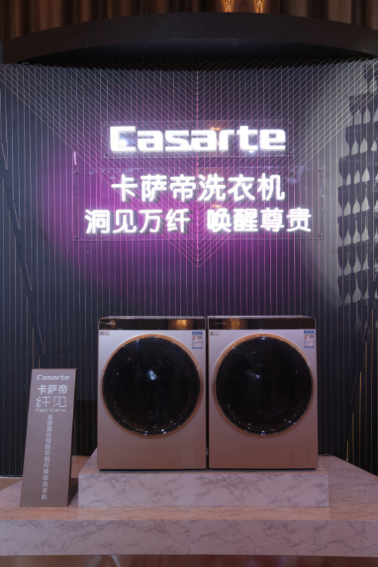 霍尊:卡萨帝纤见和我的歌声一样细腻