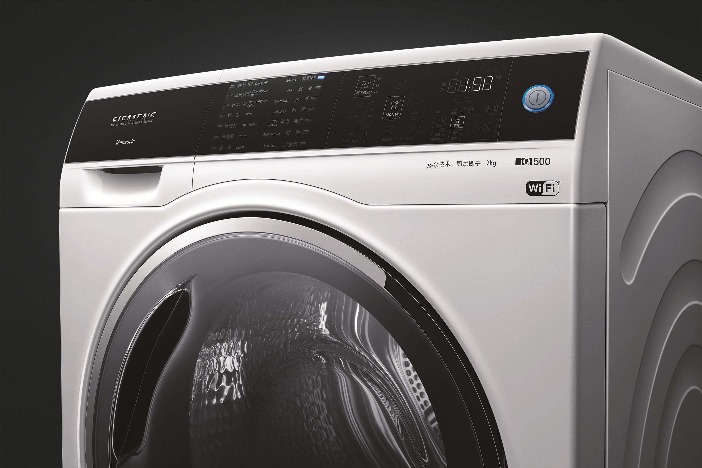 国产洗衣机排行榜前十名(2022国产品牌洗衣机排行榜) - 路途号