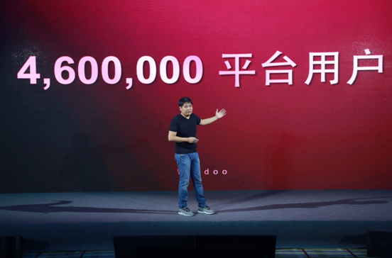 掌上维度共享充电宝打造全新战略模式