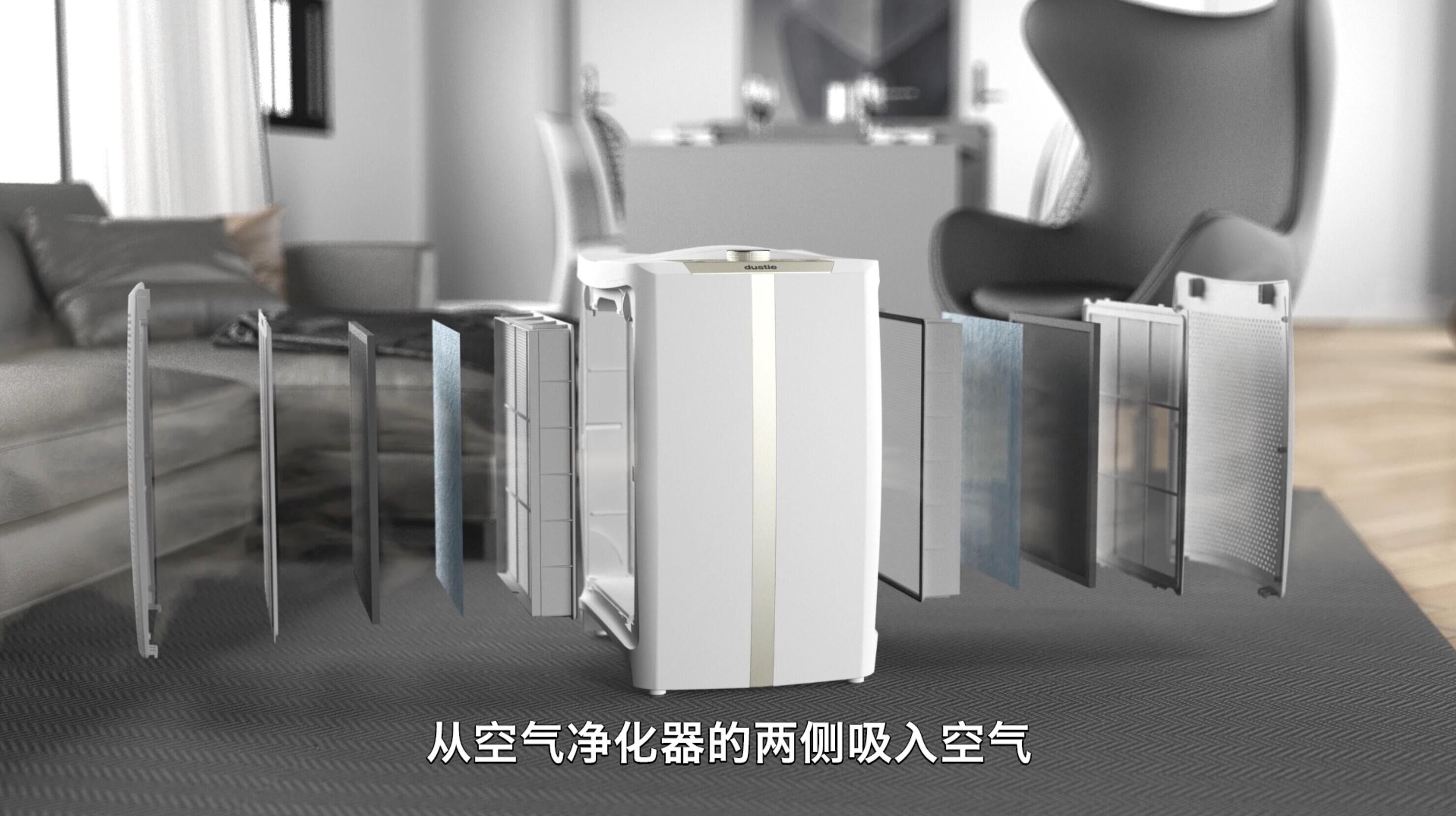 空气净化器选购的七大误区 你都知道吗？