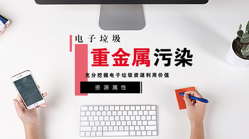 QQ截图20170713111023