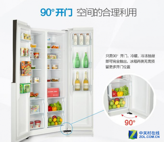 超薄机身大容量 海尔冰箱京东下单立减400