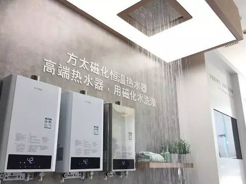 方太热水器:以用户为原点构建大服务体系