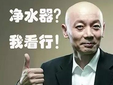 净水行业竞争激烈 我们应该如何选择净水器?