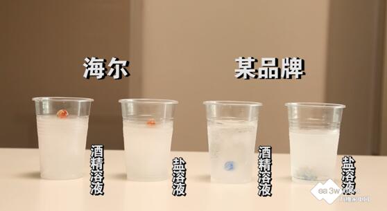 媒体实测海尔冰箱温度波动果然比行业低40%