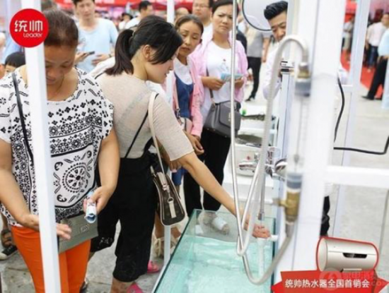 奥维云网:统帅热水器开辟行业首个“动销模式”