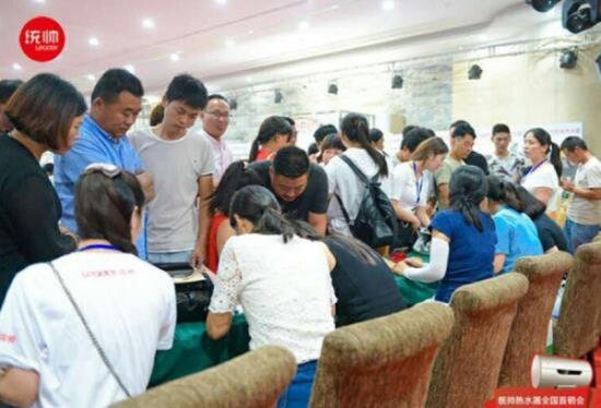 奥维云网:统帅热水器开辟行业首个“动销模式”
