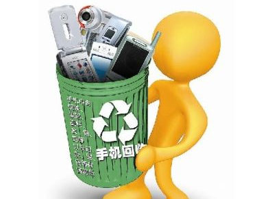 废旧手机回收会是手机厂商未来的一个大生意?