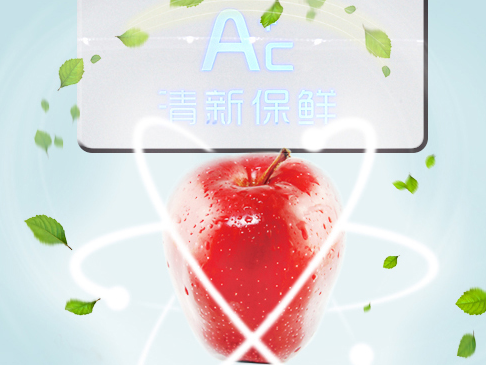夏季冰箱结冰要罢工?风冷无霜冰箱来了