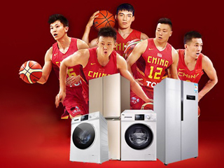 同样精神不一样的领域 TCL冰洗与中国男篮同在
