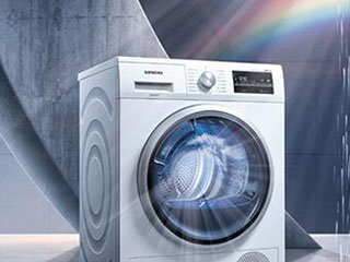 洗烘干衣机更好诠释“家庭护衣新概念”