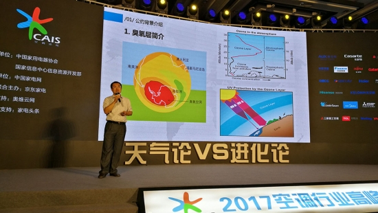 环境保护部环境保护对外合作中心项目三处副处长钟志锋