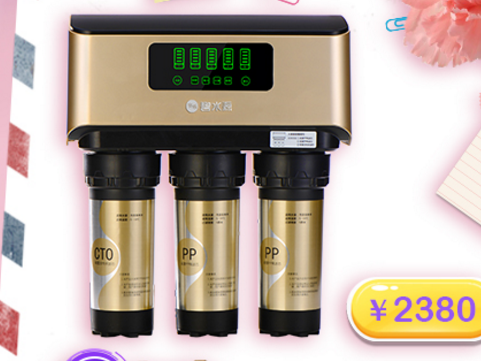 感恩教师节,碧水源用芯呵护老师饮水健康
