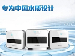 净水器警示:净水器陷阱不得不防!