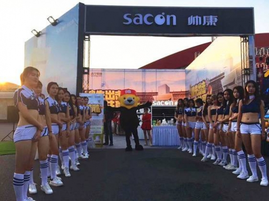 苏宁恒大2:2战平 帅康携手苏宁跨界助阵引爆现场,苏宁恒大2:2战平,帅康携手苏宁跨界助阵引爆现场