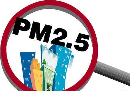 秋风起雾霾又归来 PM2.5对人影响有多大？