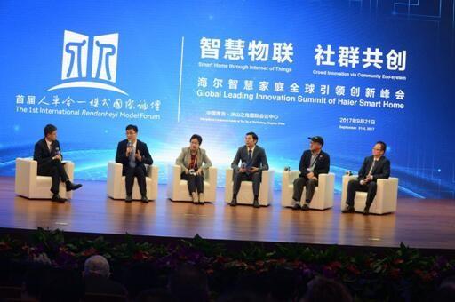 10倍于行业增速!海尔冰箱套圈引领