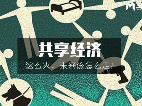 苏宁推动彩电行业进入“内容共享”新时代