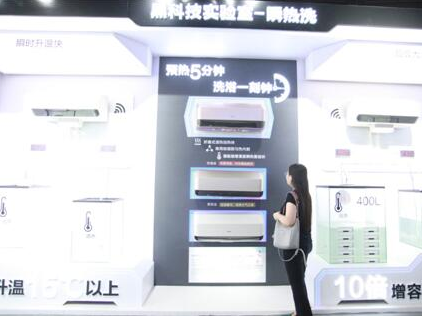 海尔热水器行业唯一获亚洲质量创新一等奖