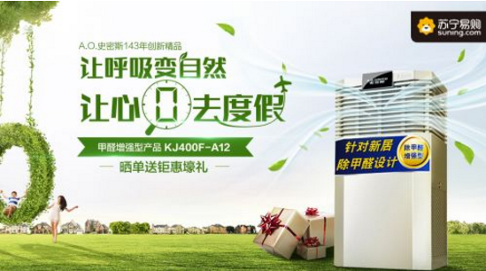 QQ截图20171004094219