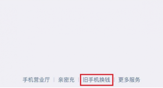 QQ截图20171010100245