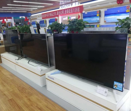 图片2.jpg
