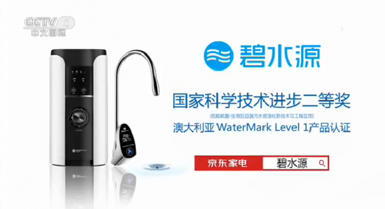 微信图片_20171016094858.png