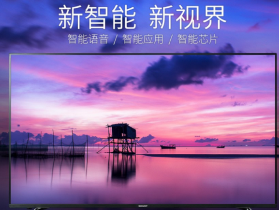 种草不如看攻略 智能家居大宝典