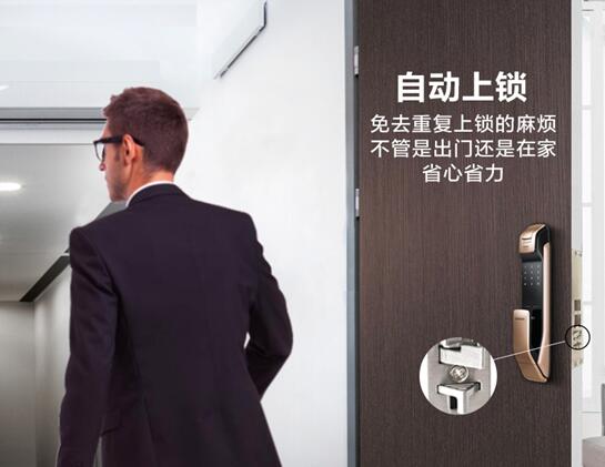 智能家居，三星引领潮流