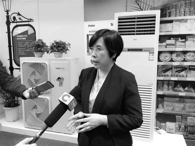 海尔中央空调首发无人超市 助力“新零售”