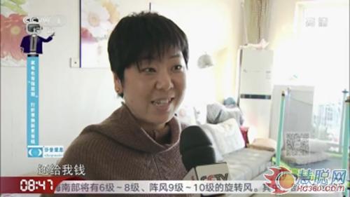 京东家电的家电回收、上门清洗等行业首创服务举措,引发了央视的关注