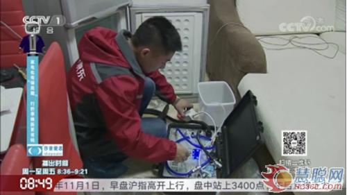 11月2日,中央电视台在节目中称赞京东是“以最经济的价格购买最高品质的家电产品”的专业平台