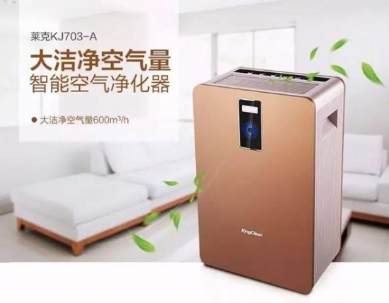 品质中国进行时 2017中外空净性能盲测,莱克表现最佳!