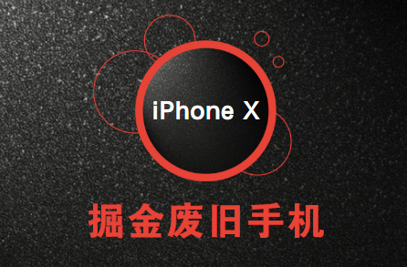 QQ截图20171113091657