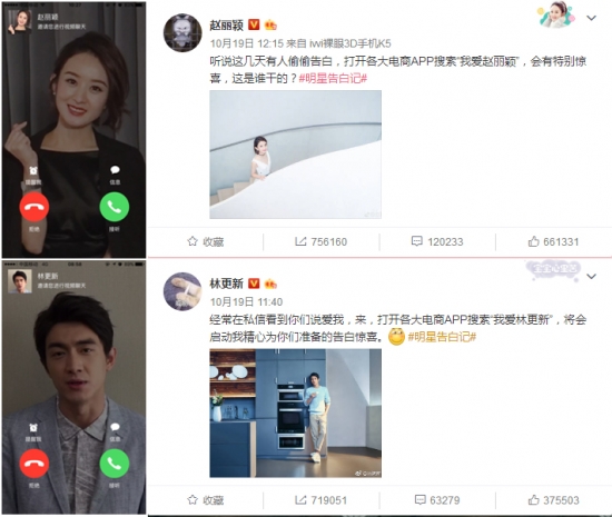 QQ图片20171115143515