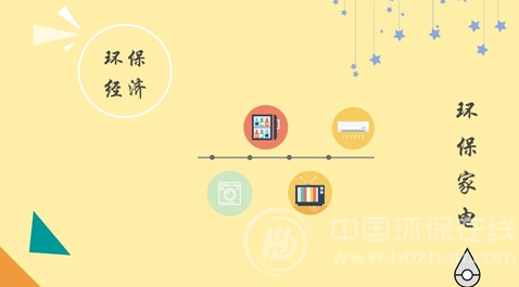 QQ截图20171124111521
