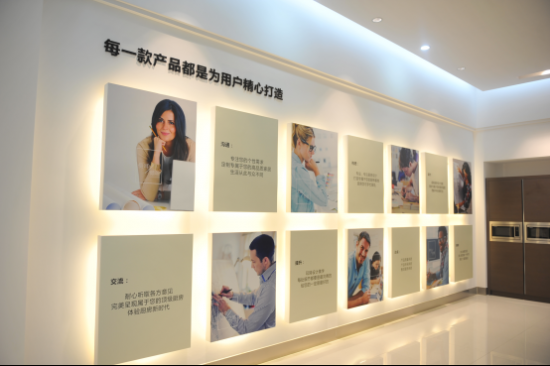 更懂高品质生活 帅康高端厨电引领未来趋势,更懂高品质生活,帅康高端厨电引领未来趋势