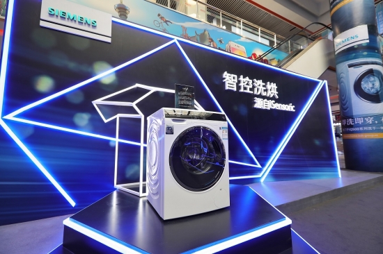 西门子iQ500系列,智控洗烘科技打造出众表现