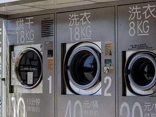 洗衣机行业的机遇，不在“共享”而是它!