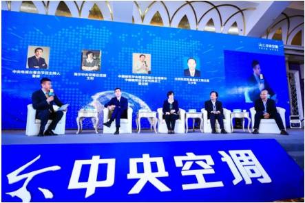 海尔绿色运营,海尔绿色运营方案