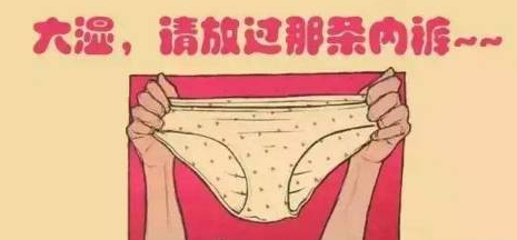 QQ截图20171214094926