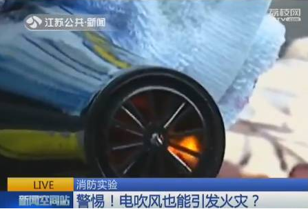 QQ截图20171214095347