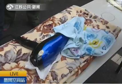 QQ截图20171214095420